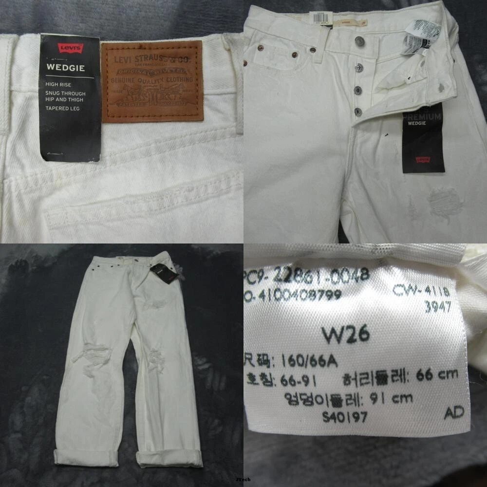 Levi Jeans Women 26 White Wedgie Straight‎ Button Mid Ankle Cuff Distress 26x24